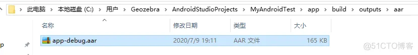 android后台 unity 安卓调用unity_android后台 unity_21